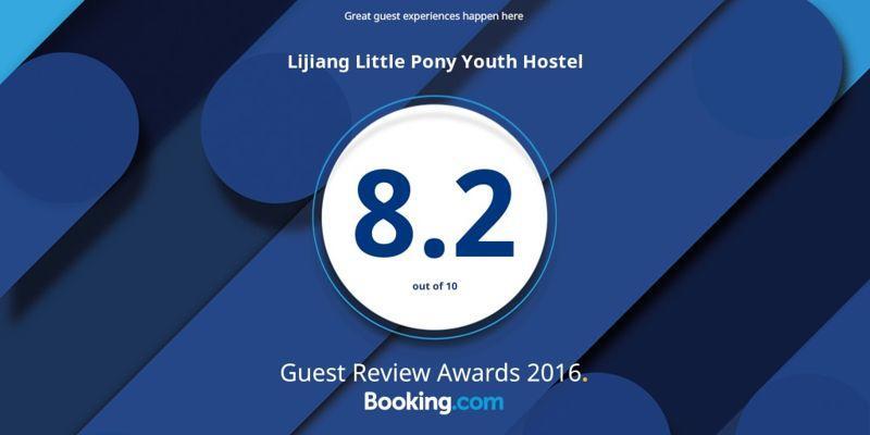 Lijiang Little Pony Youth Hostel מראה חיצוני תמונה